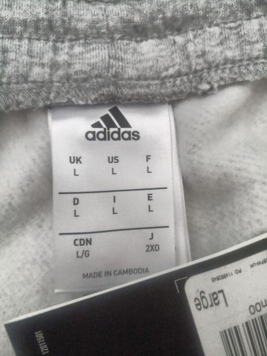 Нова Адидас солница - Adidas