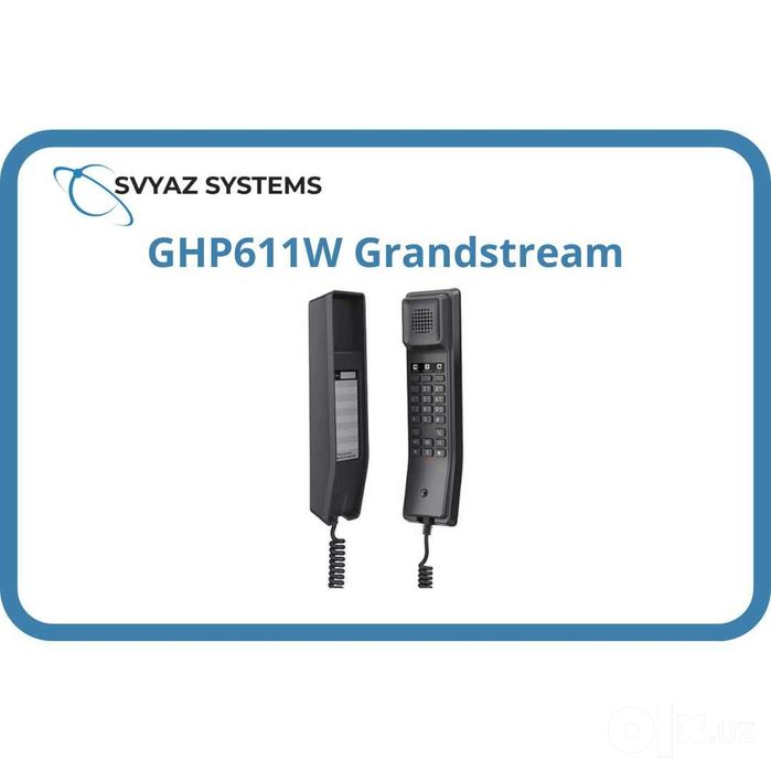 GHP611W IP телефон Grandstream