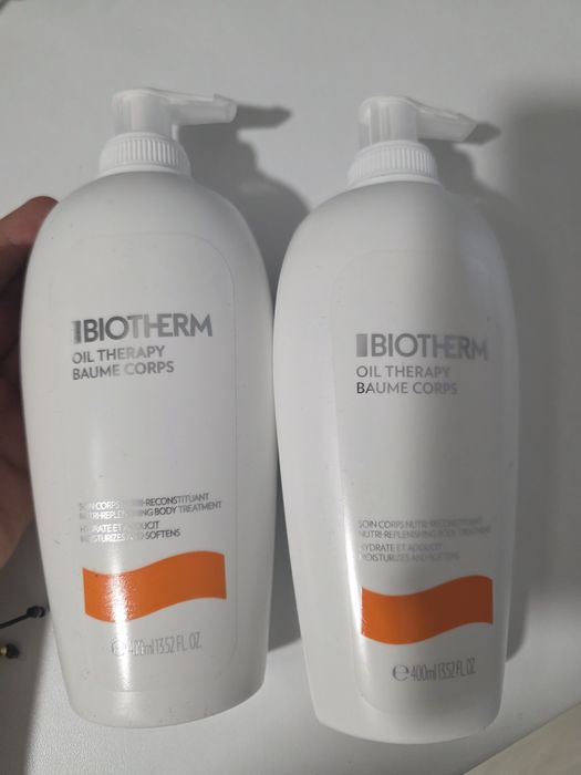 Loțiune corp bio extrem de hidratanta care oferă luciu pielii