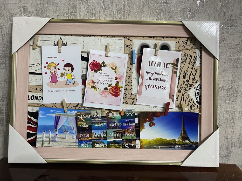 Продаю рамка для фотографии