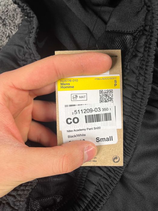 Nike Academy Dri-Fit Soccer Pants Мъжко Долнище