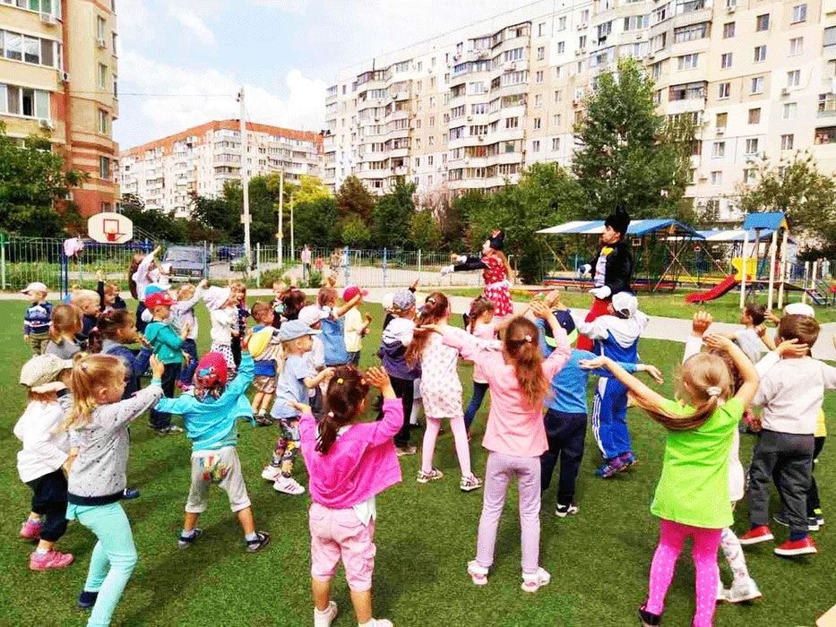 Организация детских праздников