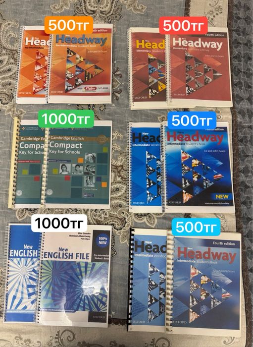 Книги, учебники, литература, IELTS, журналы на английском языке от 500