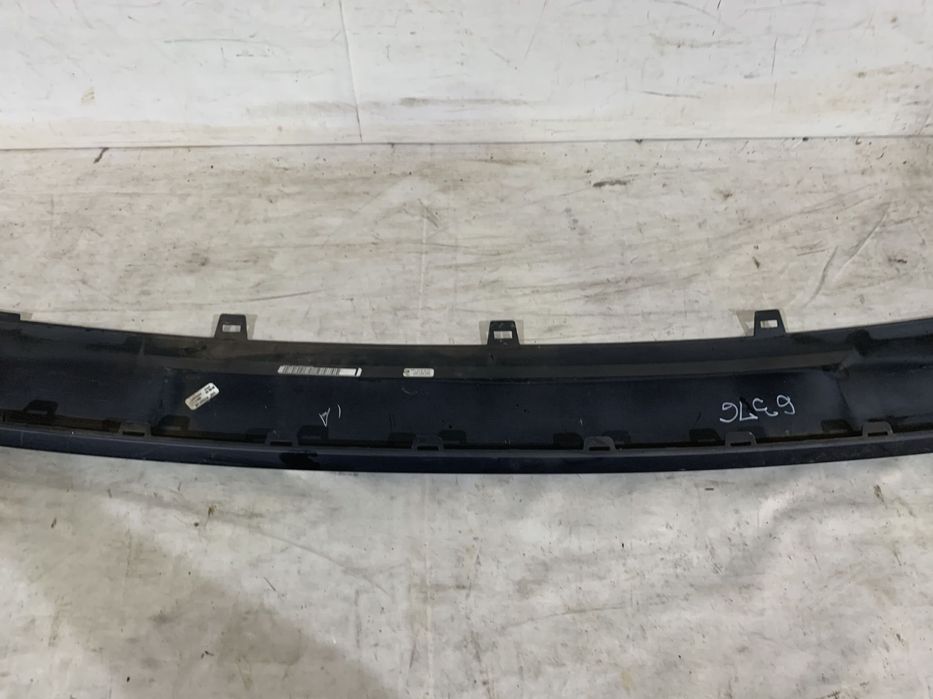 Ornament Bara fata, Audi Q5, 2017, 2018, 2019, 2020, cod origine OE 80A807531.