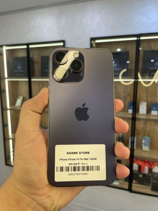 Iphone 14 Pro Max|78%|256гб|