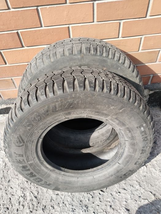Шины 14р 15р 16р