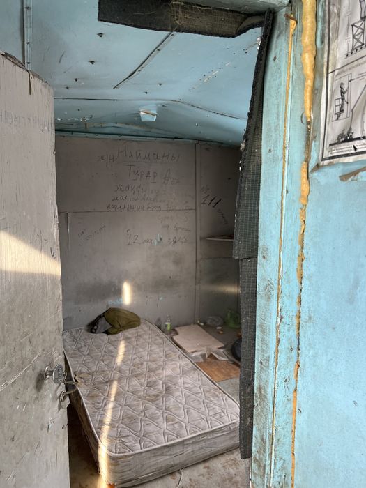 Продам аагон бытовкк