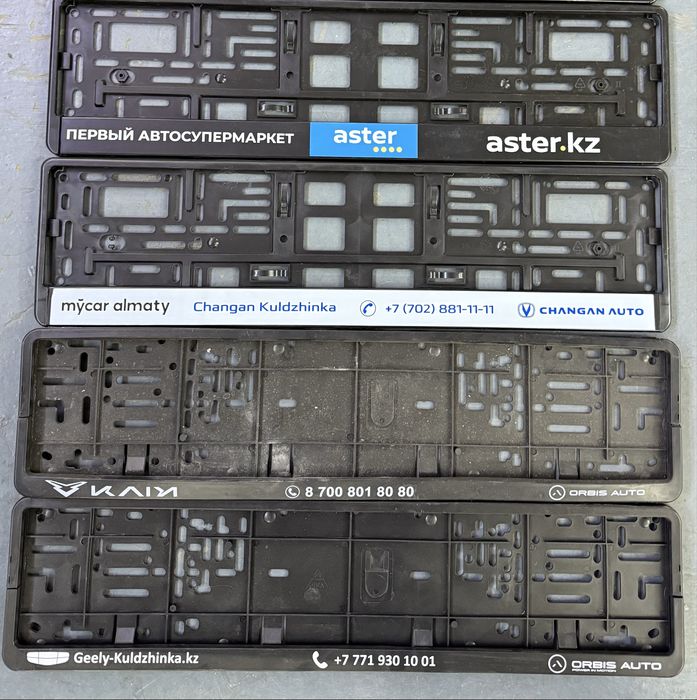Рамка для номерного знака ( подномерники )