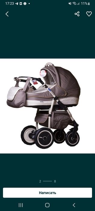 Коляска  Adamex Enduro,   детская