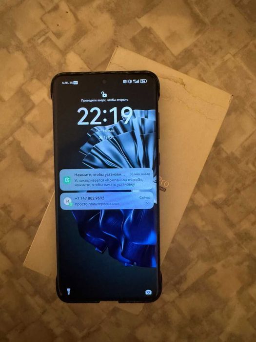 Huawei p60 pro 256