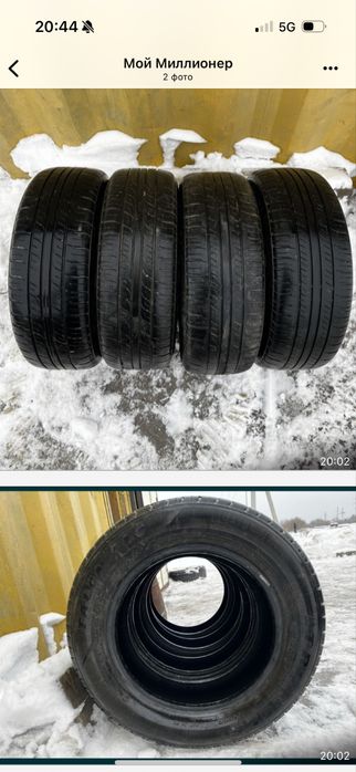 Шина для машину поло,качество супер,буу,!в хорошом состоянии