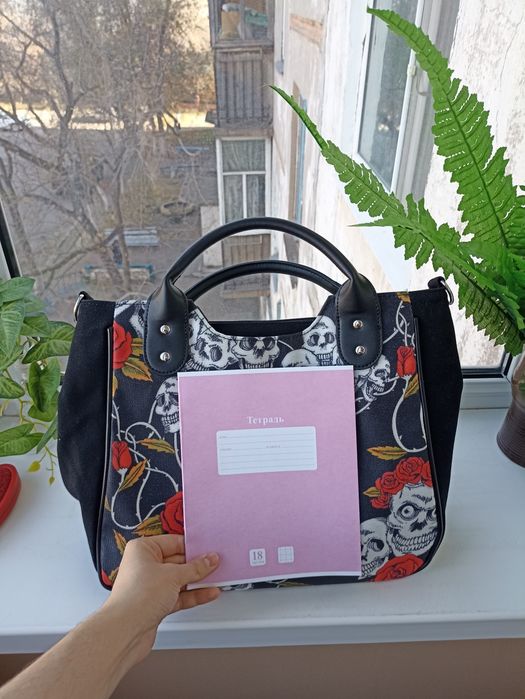 Сумка кросс-боди