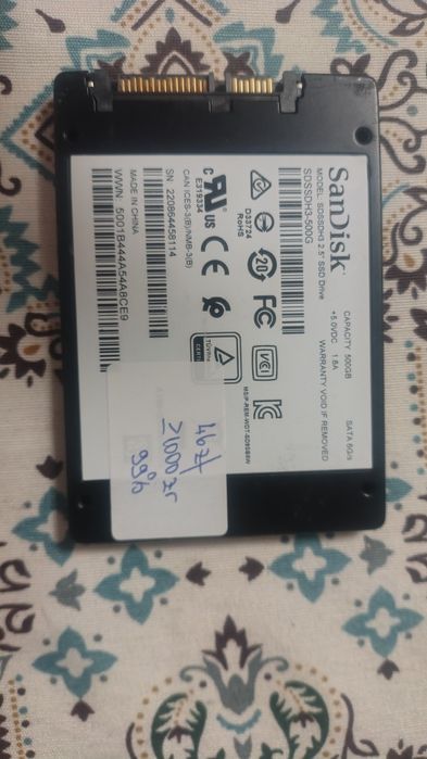 SSD SanDisk Ultra 3D de 500GB