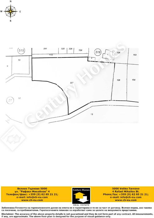 Продава се Парцел в Велико Търново, Зона Б - 3964 кв.м за 61 €/кв.м - Снимка #6