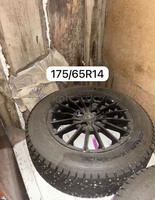175/65R14  шипы сатылады