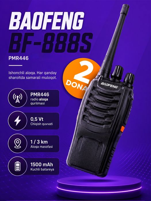 Ratsiya Baofeng BF-888S