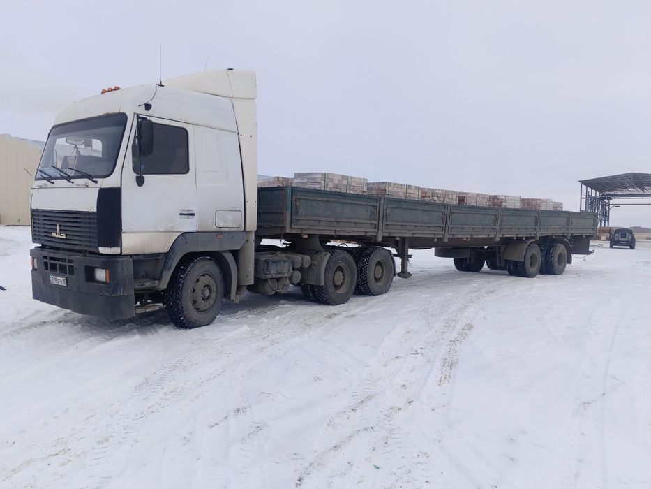 Грузоперевозки . Город - Межгород