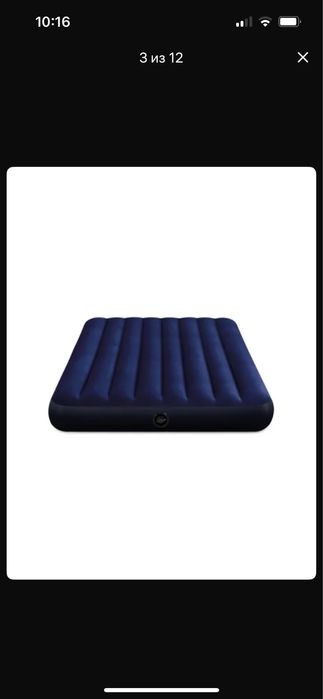 Надувной матрас для дома и отдыха