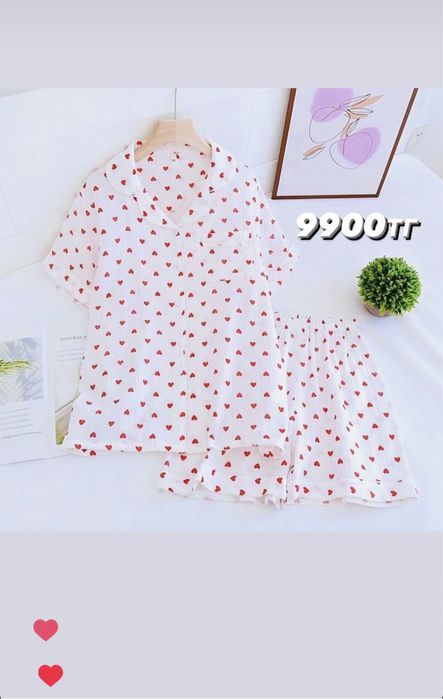 Пижама муслиновый