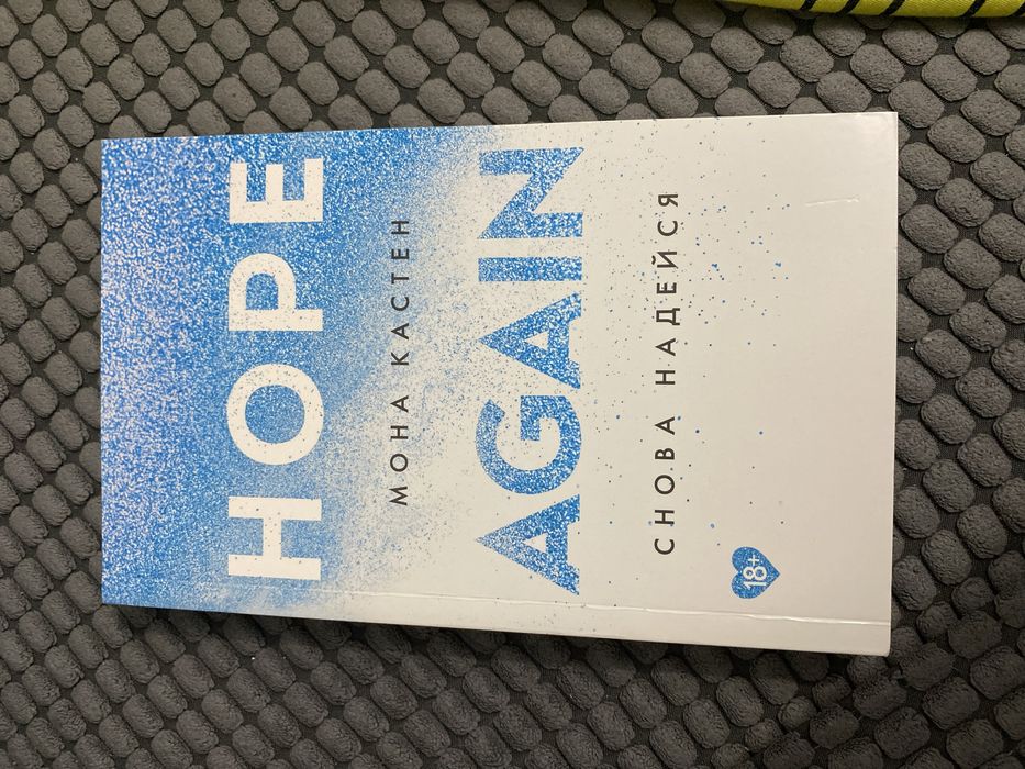 Продам книги