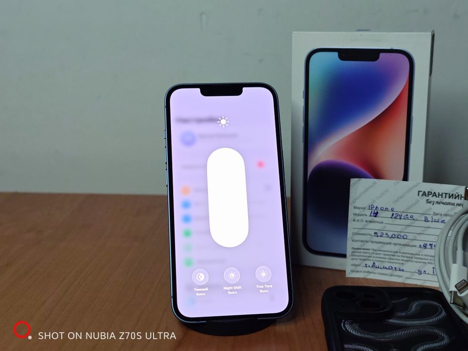 Apple iPhone 14 128GB 88% гарантия