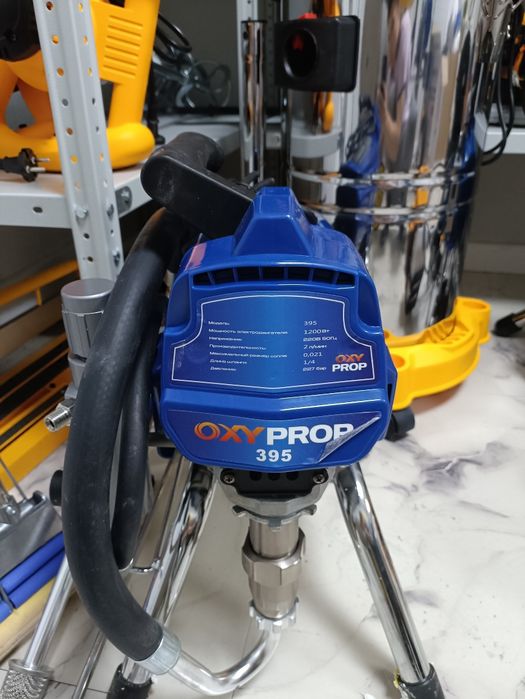 Аренда инструмент