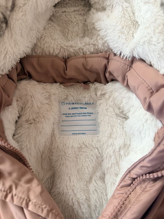 Яке парка primark