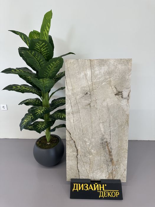 ! ПРОМО ЦЕНА —> Гранитогрес / Плочки 60х120 първо качество