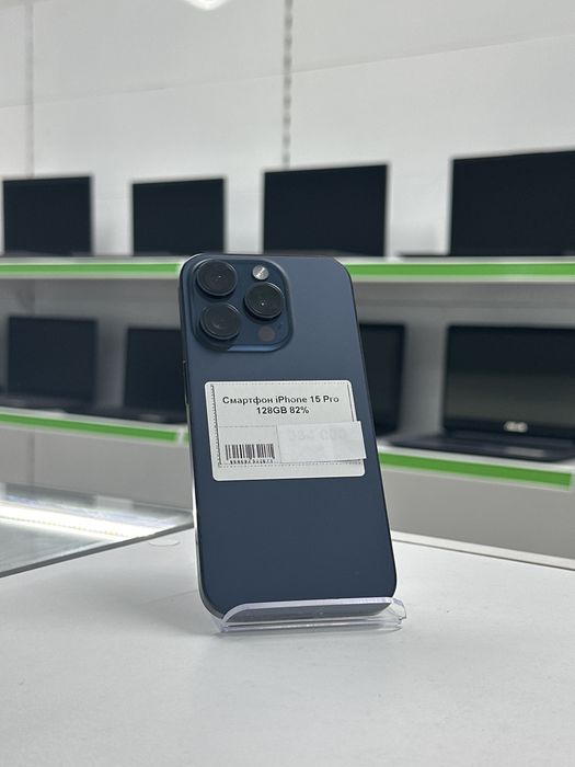 iPhone 15 Pro, Айфон 15 Про, Апорт Маркет, Техника, Рассрочка