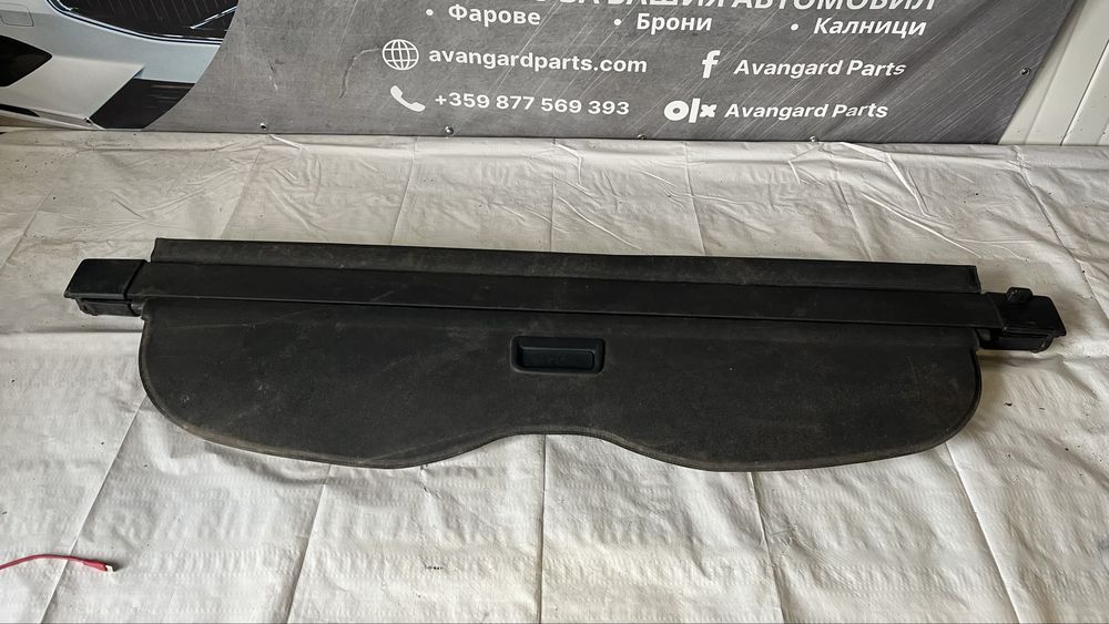 Щора за багажник Audi A4 B5 (1994-2001)