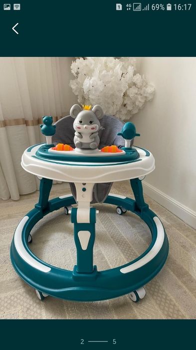 Ходунки 3 положение