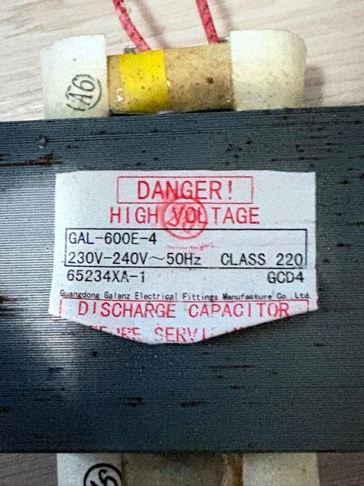 продам трансформатор и моторчик