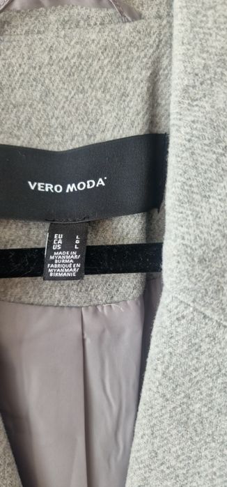 Палто зимно ново