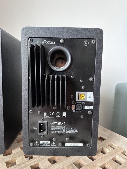 Monitoare studio Yamaha NX-N500 – noi, sunet profesional