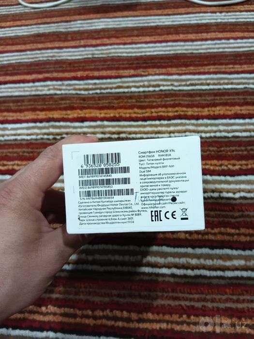 Honor x9c 8/256 Gb