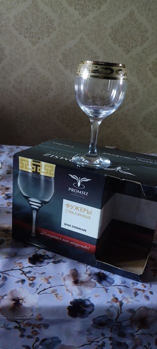 Xrustall fujerlar naborlari sotiladi