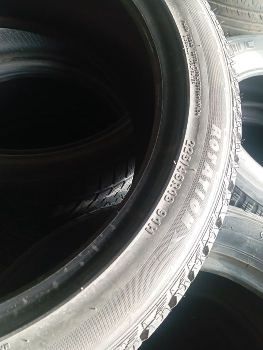 Авто шины Rotation