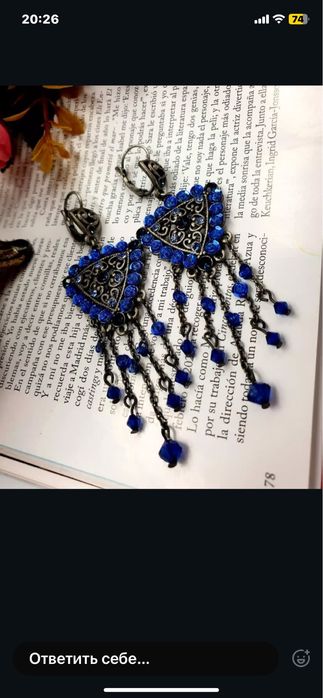 Серьги геометрич.формы