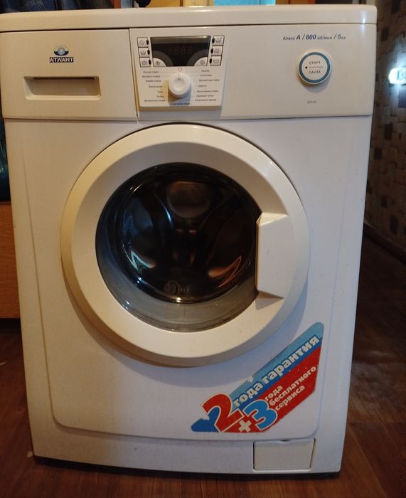 Стиральная машина атлант
