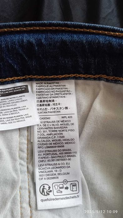 Джинсы Levi’s модель 514