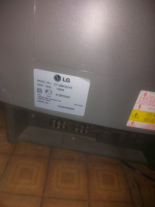 Телевизор LG в . Рабочий