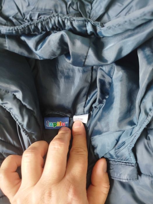 Яке за момче 110/116