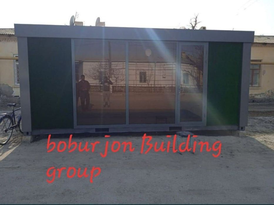 Офисы, магазины, контейнеры