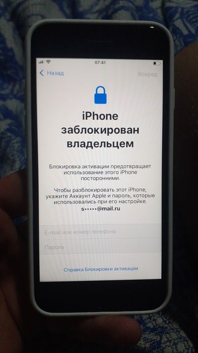 Продам айфон 7 128гб