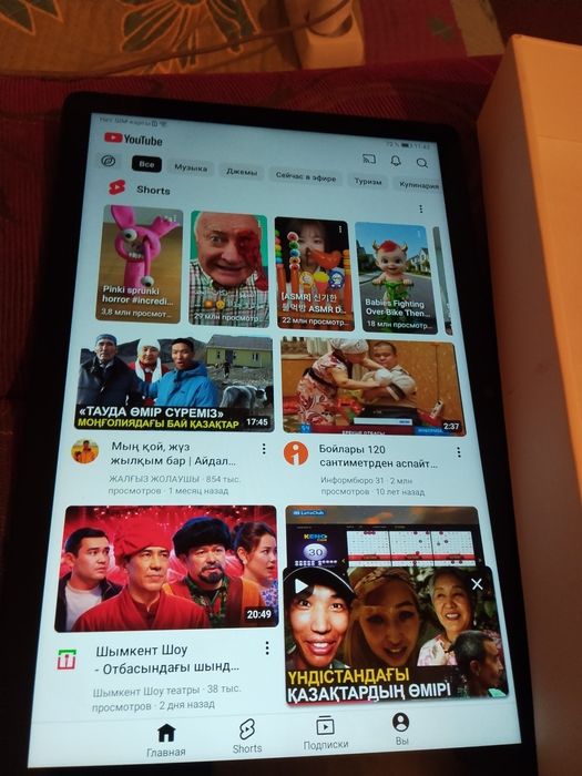 Планшет 50000 тенге