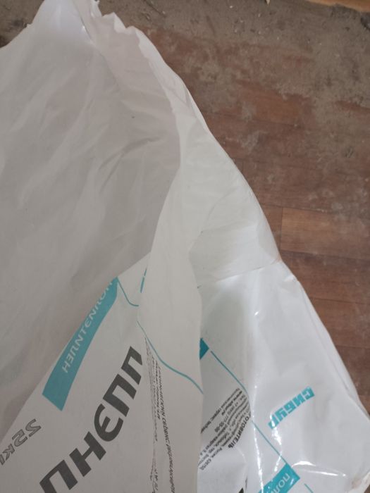 мешок полиэтилен, полипропилен