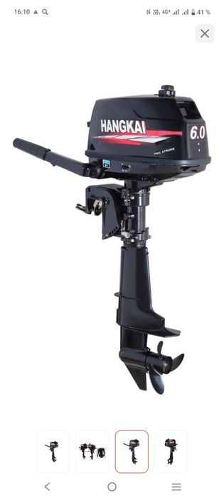 Продам лодку с мотором