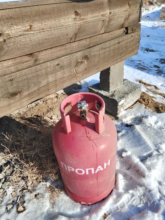 Домашний газ балон 20 литр