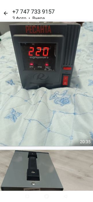 Стабилизатор  Ресанта