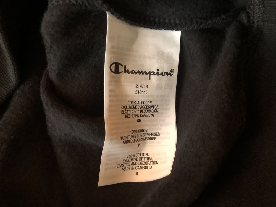 Champion ОРИГИНАЛЕН екип/горнище и долнище - S